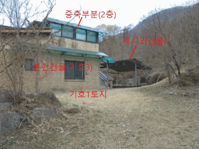 물건 사진 12