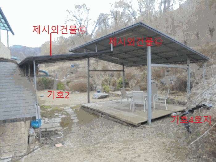 물건 사진 15