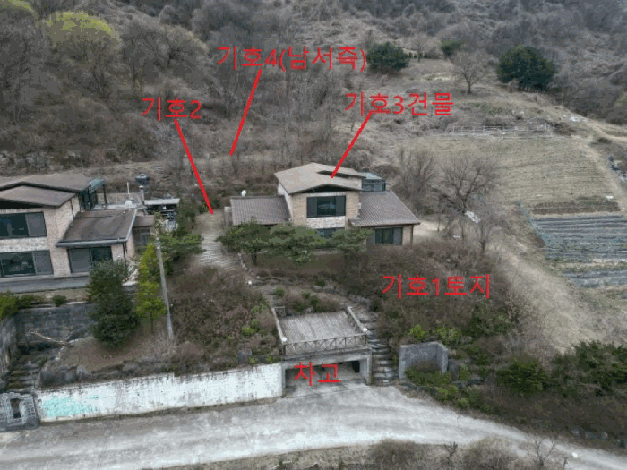 물건 사진 17