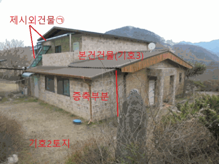 물건 사진 20