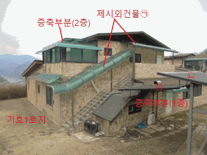 물건 사진 21