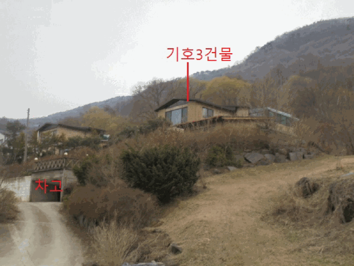 물건 사진 24