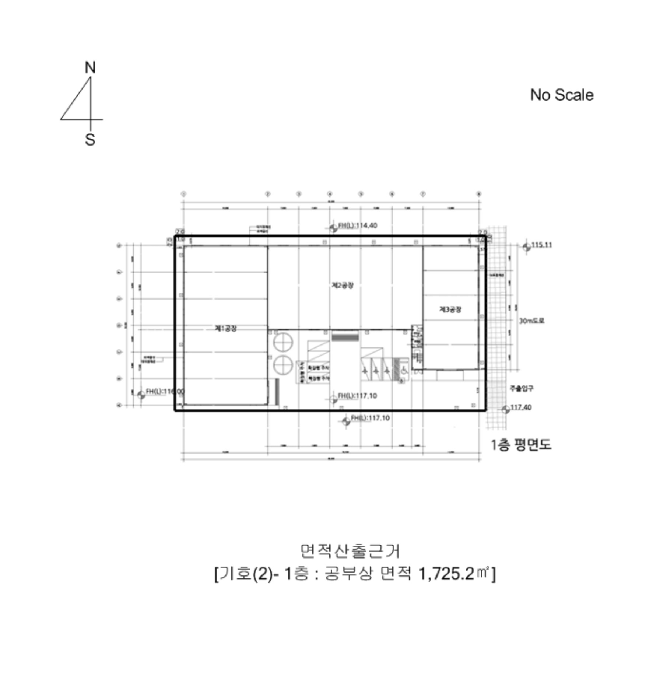 물건 사진 3