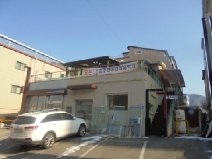 물건 사진 2