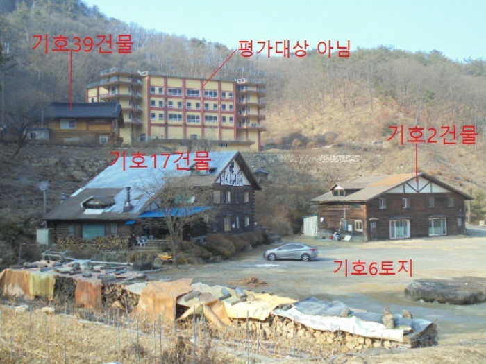 물건 사진 122