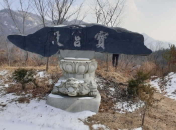 물건 사진 14