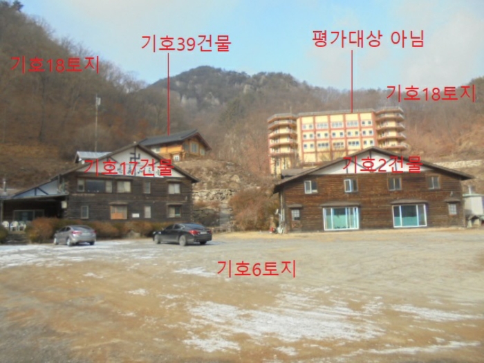 물건 사진 132