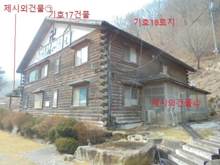 물건 사진 133