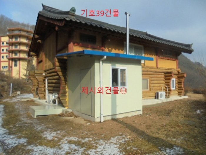 물건 사진 134