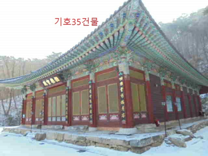 물건 사진 137