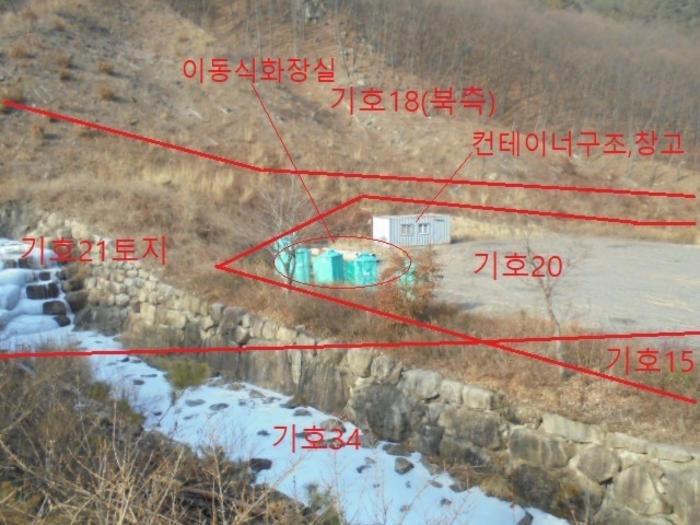 물건 사진 148