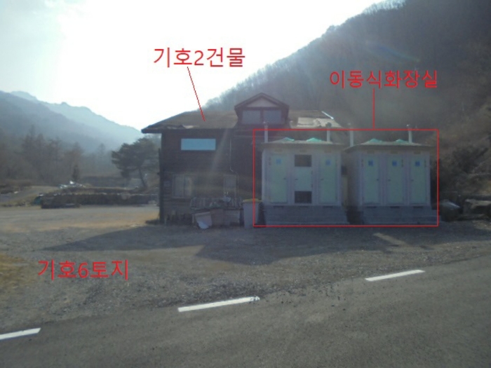 물건 사진 149