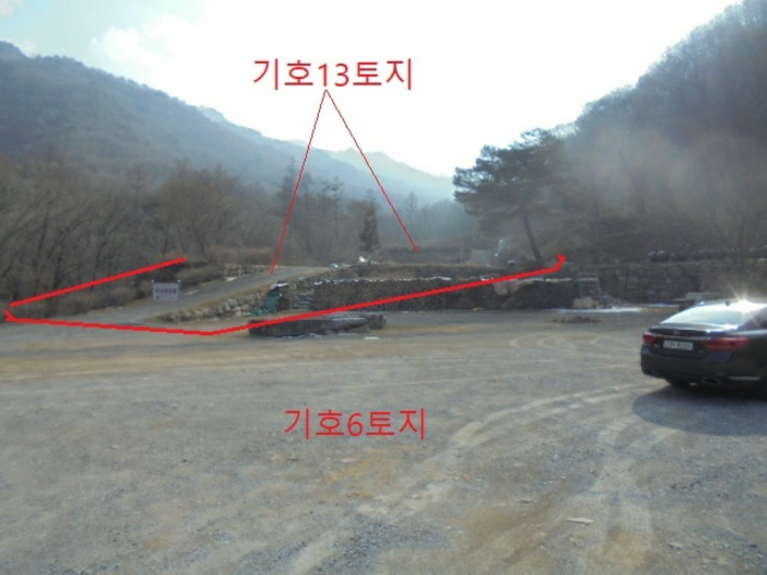 물건 사진 150