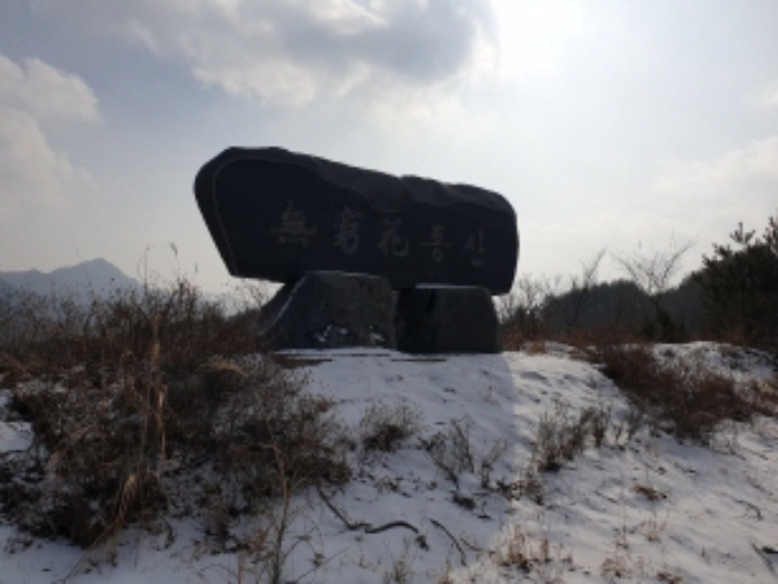 물건 사진 16