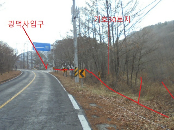 물건 사진 152