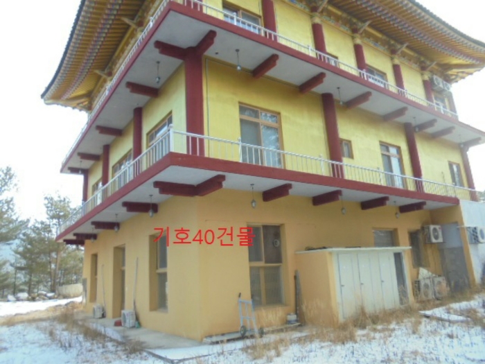 물건 사진 153