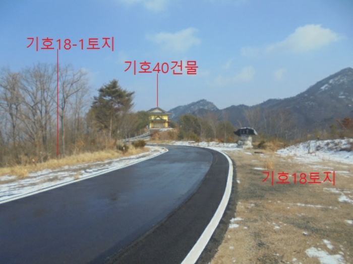 물건 사진 154