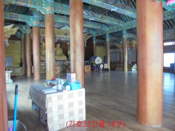 물건 사진 159