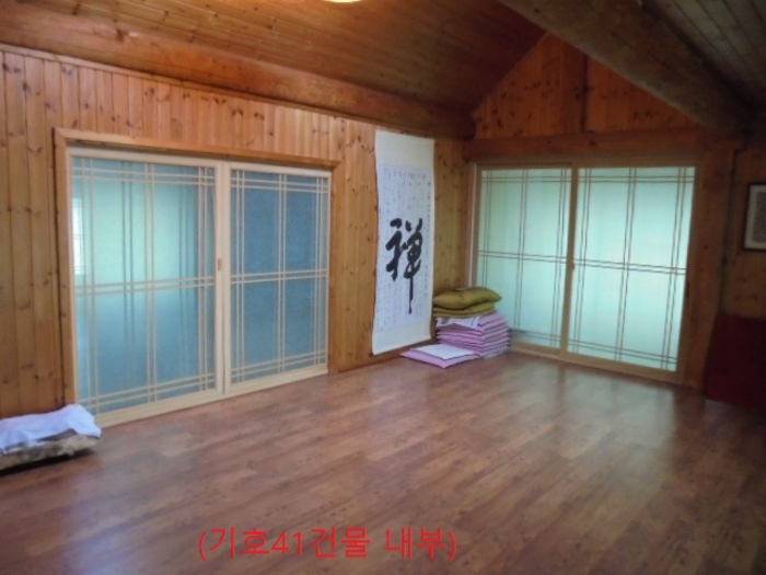 물건 사진 160