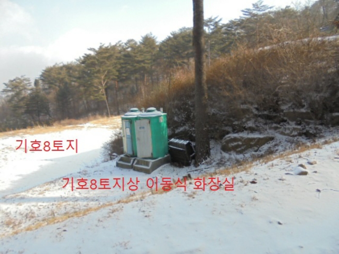 물건 사진 163
