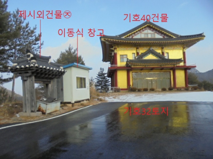 물건 사진 164