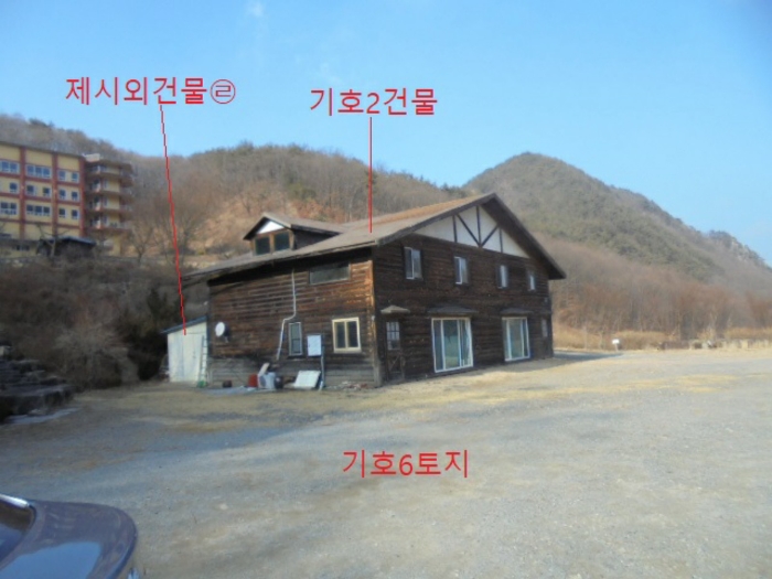 물건 사진 165