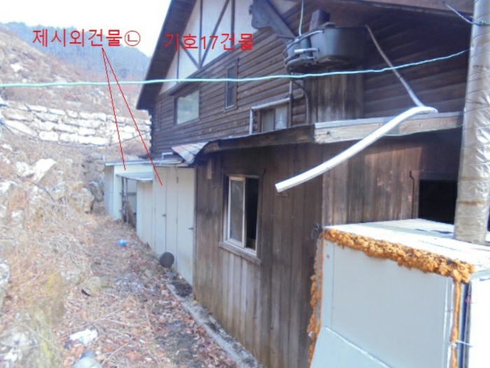 물건 사진 166