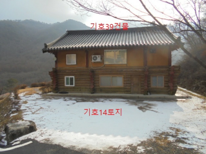 물건 사진 167