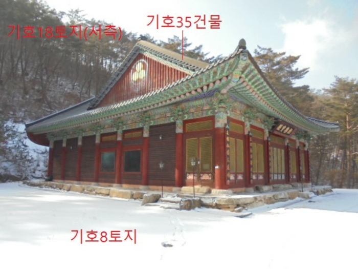 물건 사진 169
