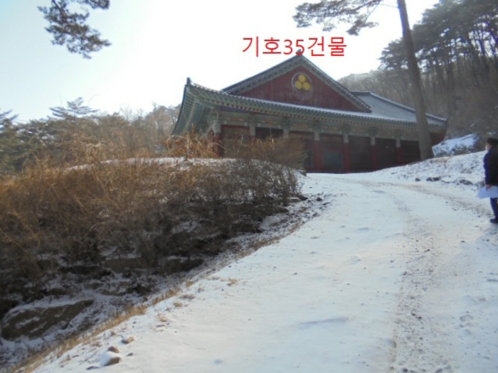 물건 사진 170