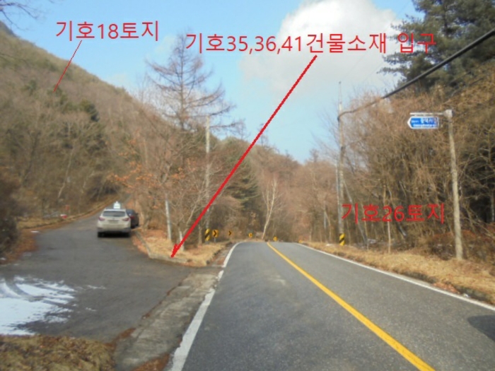 물건 사진 173