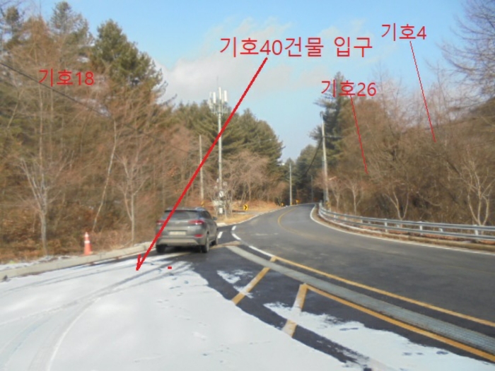 물건 사진 175