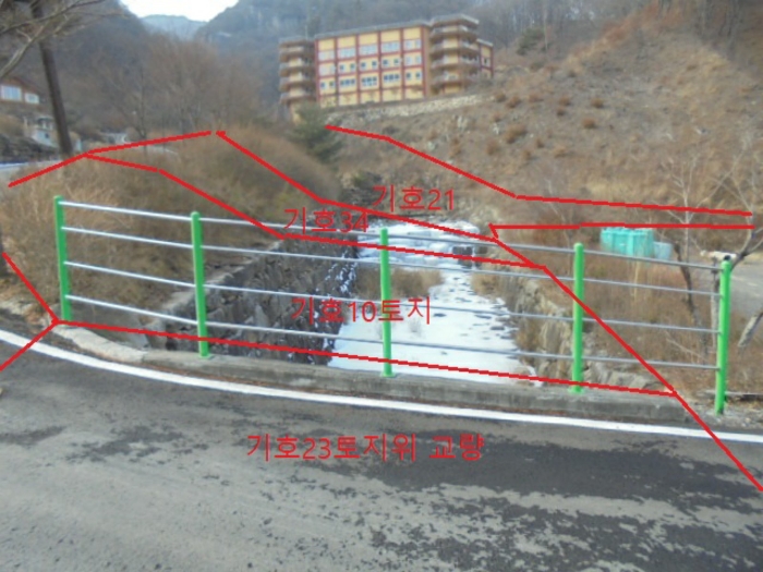 물건 사진 180