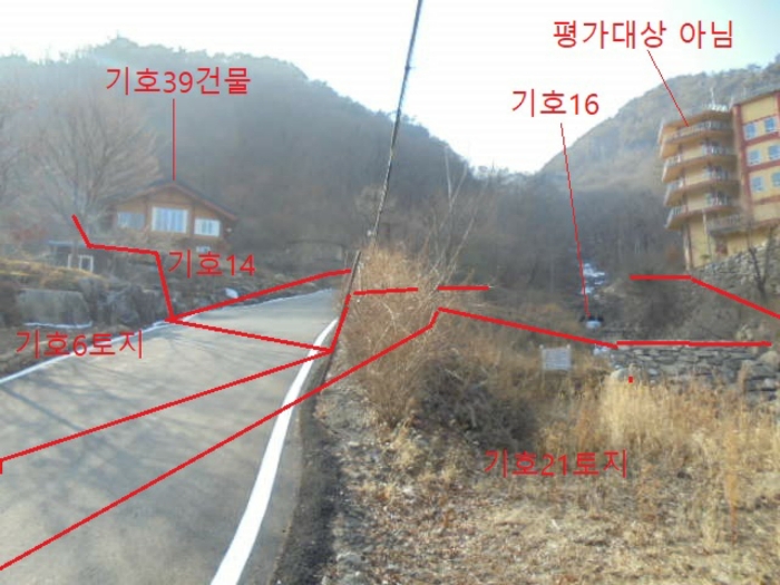 물건 사진 181