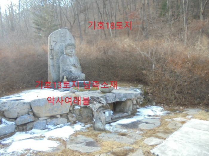 물건 사진 182