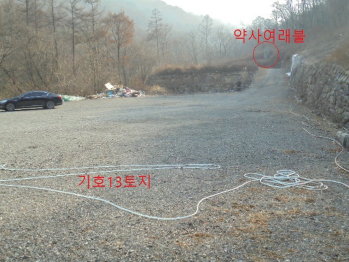 물건 사진 183