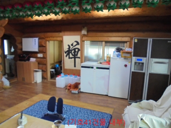 물건 사진 192