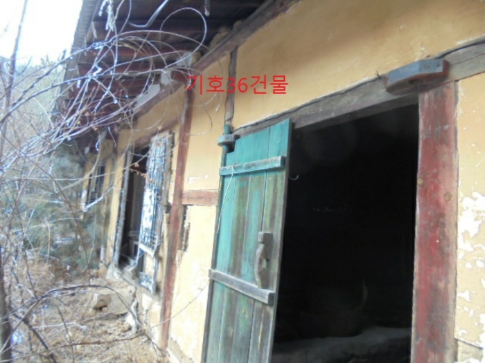 물건 사진 193