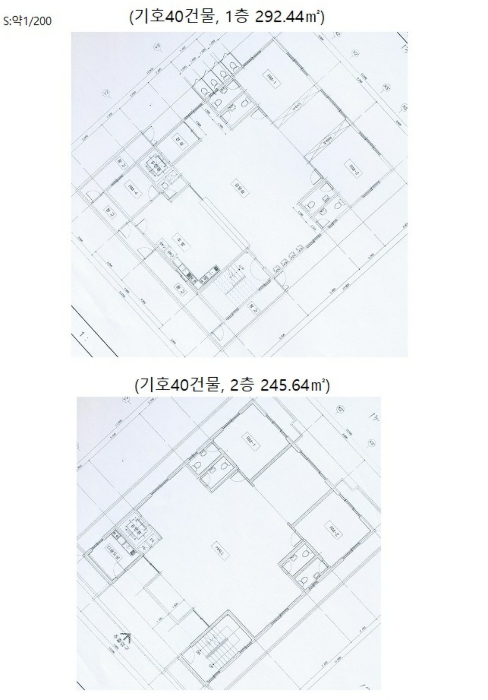 물건 사진 204
