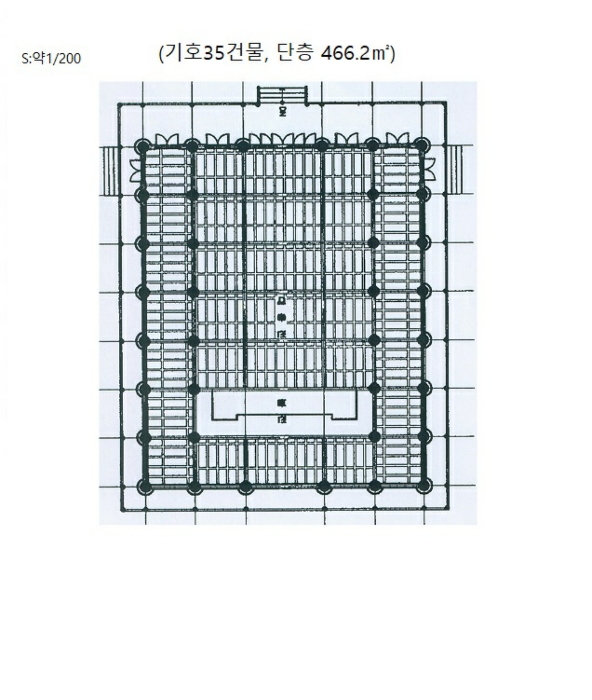 물건 사진 206