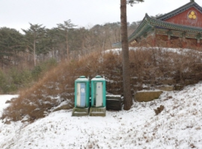 물건 사진 82