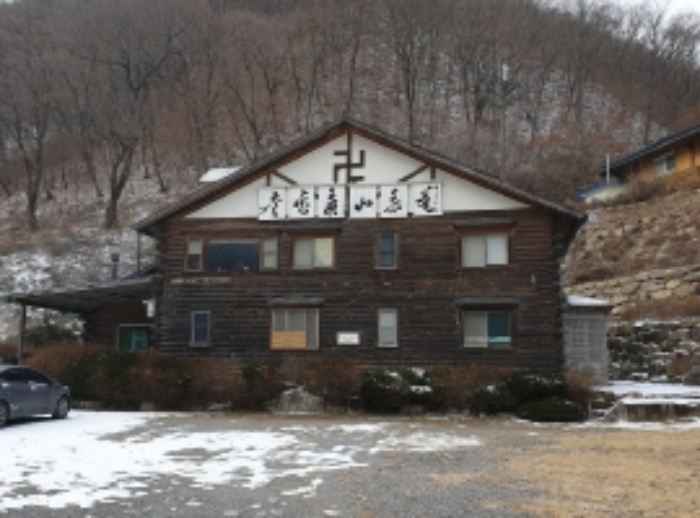 물건 사진 93