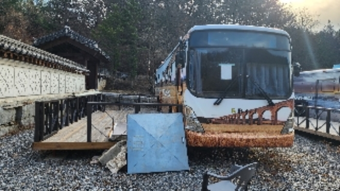 물건 사진 24