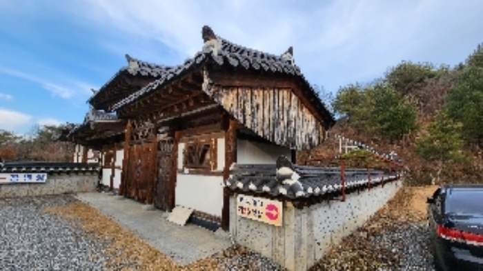 물건 사진 7