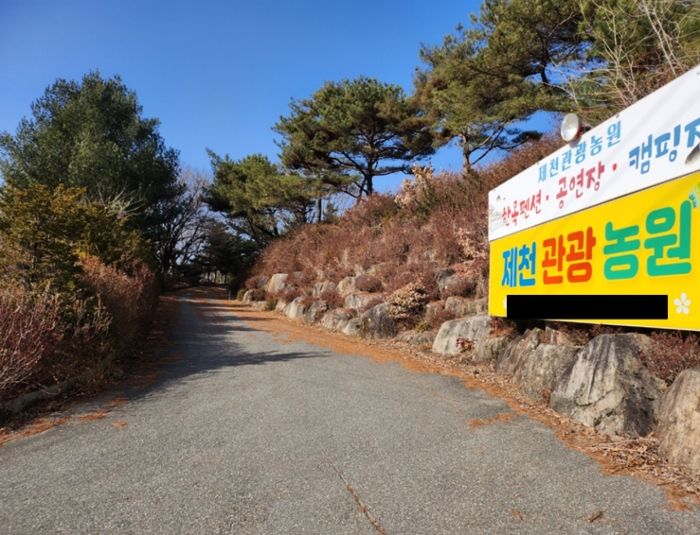 물건 사진 67