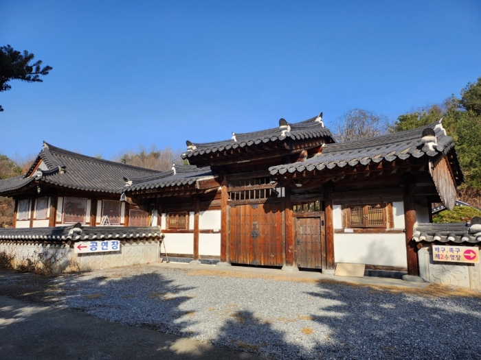 물건 사진 78