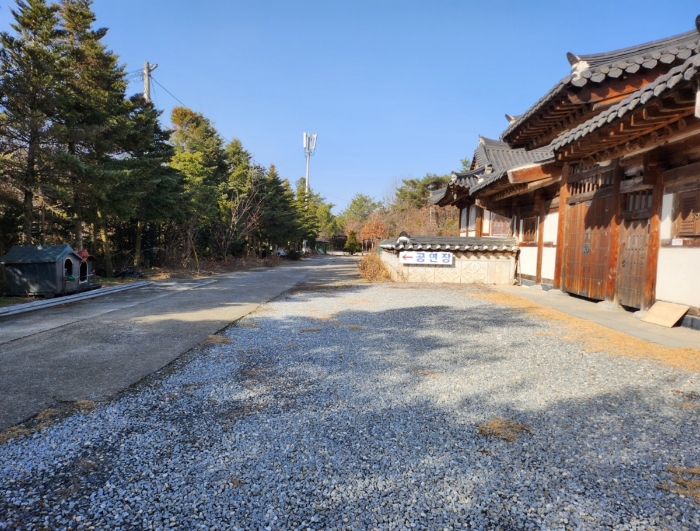 물건 사진 80