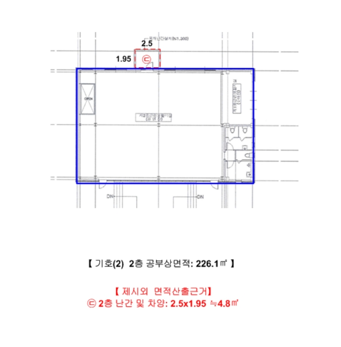 물건 사진 83