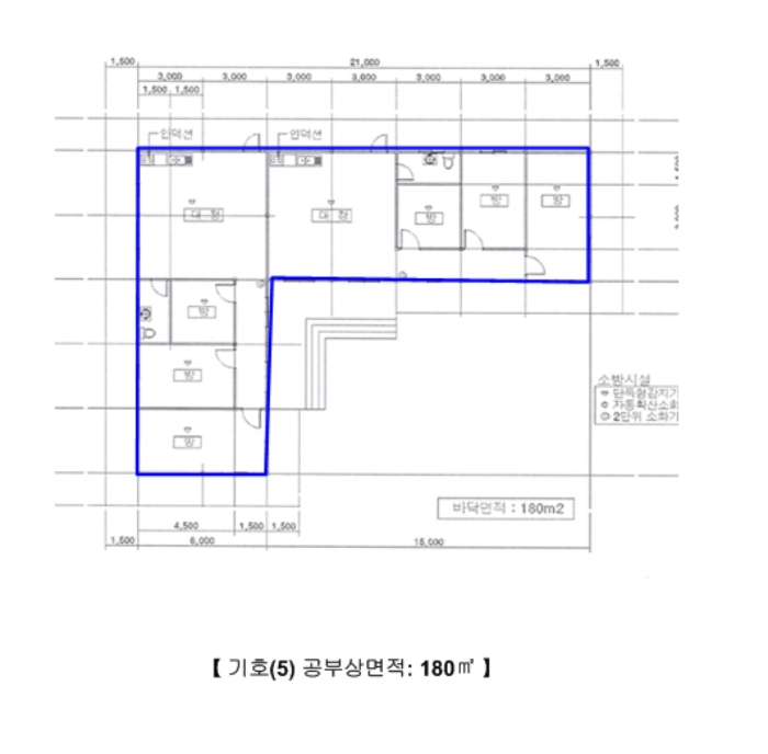 물건 사진 84