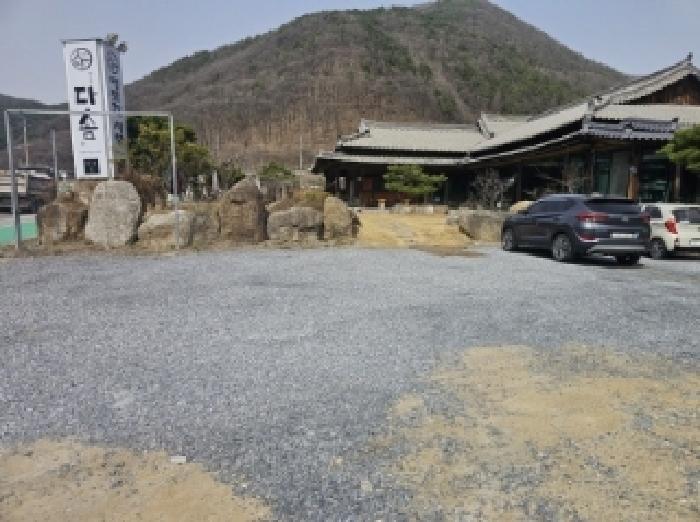 물건 사진 32